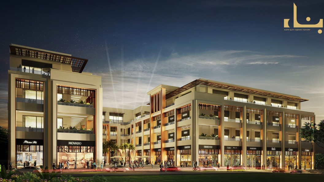 Architecture & Engineering